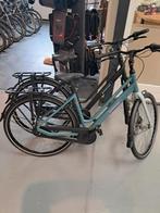 Batavus Fonk 7 versnellingen van €899,- nu € 749,, Ophalen, Versnellingen, Batavus, Nieuw