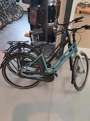 Batavus Fonk 7 versnellingen van €899,- nu € 749, beschikbaar voor biedingen