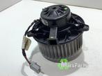 Kachel Ventilatiemotor van een Opel Meriva, Ophalen of Verzenden, 12 maanden garantie, Gebruikt, Opel
