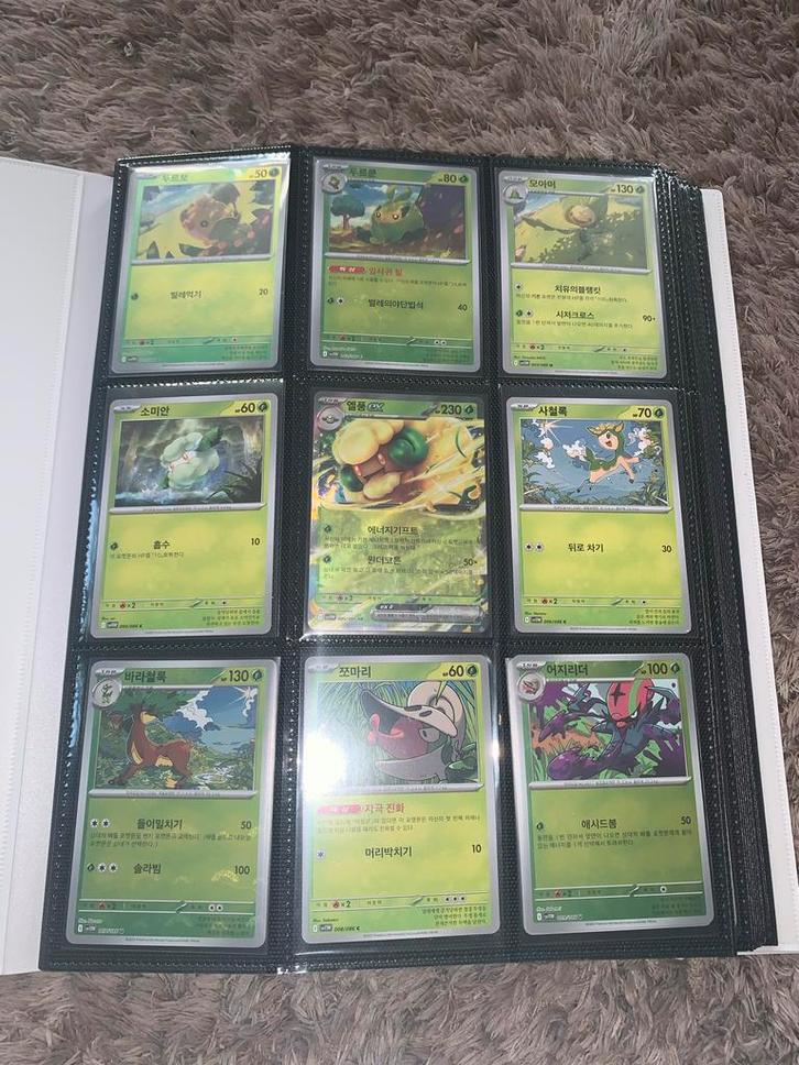 Koreaanse White Flare Pokemon Kaarten - Veel Pokeballs!, Hobby en Vrije tijd, Verzamelkaartspellen | Pokémon, Nieuw, Meerdere kaarten