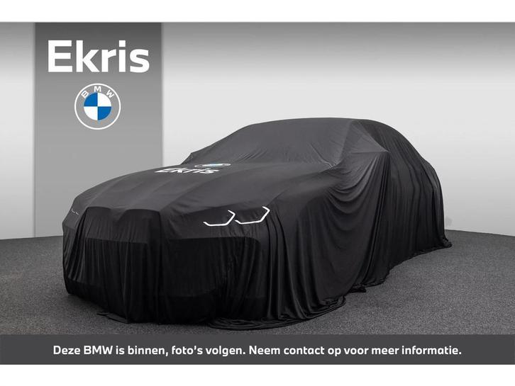 BMW iX xDrive50 High Executive 112 kWh | Driving Assistant P, Auto's, BMW, Bedrijf, Te koop, iX, 360° camera, 4x4, ABS, Achteruitrijcamera