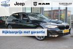 BMW 5-serie Touring 520d Business Edition Plus | Leer | Stoe, Automaat, Achterwielaandrijving, Zwart, Diesel