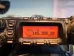 Yaesu FT-857, Telecommunicatie, Ophalen of Verzenden, Zo goed als nieuw, Zender en Ontvanger