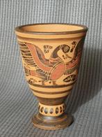 Vintage beker van pythagoras, hebzuchtige, kunstaardewerk, Antiek en Kunst, Antiek | Keramiek en Aardewerk, Ophalen of Verzenden