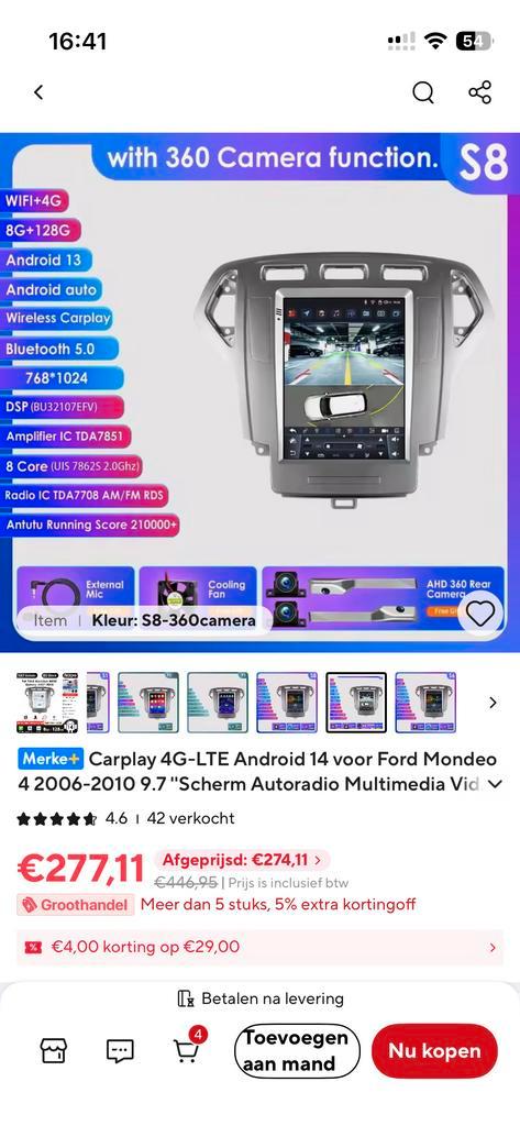 Android Navigatie Ford Mondeo 2009-2012 Groot Scherm, Auto diversen, Achteruitrijcamera's, Nieuw, Draadloos, Ophalen