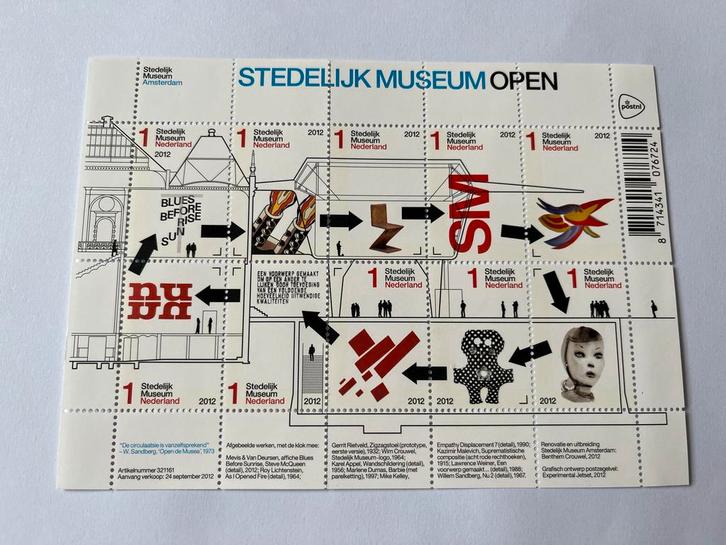 Postzegelvel Stedelijk Museum 2012, Postzegels en Munten, Postzegels | Nederland, Postfris, Na 1940, Ophalen of Verzenden