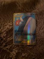 Magicarpet Wailord GX Pokémon kaart, Hobby en Vrije tijd, Verzamelkaartspellen | Pokémon, Ophalen, Losse kaart