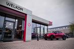 Nissan Juke 1.0 DIG-T N-Design | 360 CAMERA | ADAPTIEVE CRUI, Auto's, 12 maanden, Euro 6, Met garantie (alle), Leder en Stof