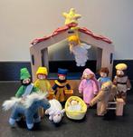 Vintage kerststal en kerstgroep vd Hema met pluche poppetjes, Ophalen of Verzenden, Zo goed als nieuw