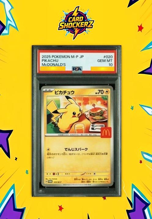 ポケモンカードゲーム PSA10 Pikachu McDonald's Promo 020/M-P PSA10 Pikachu 020/M-P McDonald's Happy Set Promo 2025