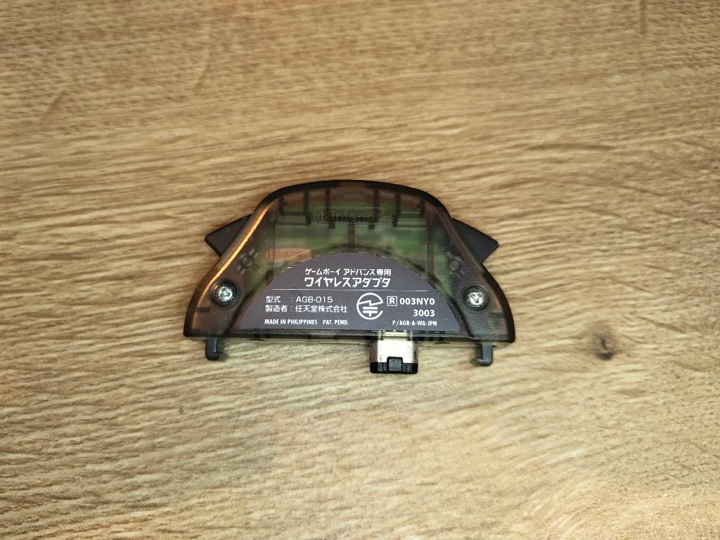 Game Boy Advance Wireless Adapter AGB-015, Spelcomputers en Games, 1 speler, Ophalen of Verzenden, Gebruikt, Vanaf 3 jaar