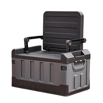 Opvouwbare Auto Opbergdoos & Stoel beschikbaar voor biedingen