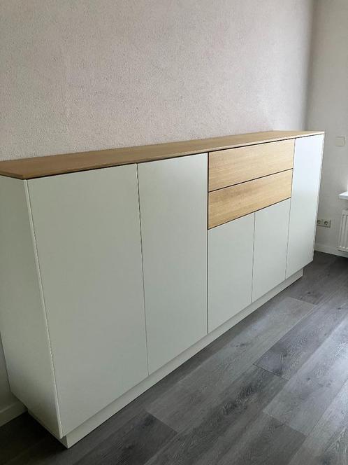 Design kast CASE, Huis en Inrichting, Kasten | Dressoirs, Zo goed als nieuw, 200 cm of meer, 25 tot 50 cm, Met lade(s), Met deur(en)