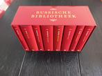 Russische Bibliotheek Box Set 8 boeken, Ophalen of Verzenden, Zo goed als nieuw