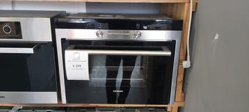 Siemens Inbouw Stoomoven HB24D552/35 //ACTIE!// beschikbaar voor biedingen