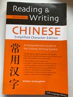 Reading & writing Chinese, Ophalen of Verzenden, Zo goed als nieuw
