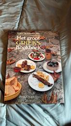 Het groot Grieks kookboek, Tony Schmaeling, Ophalen of Verzenden, Zo goed als nieuw, Europa