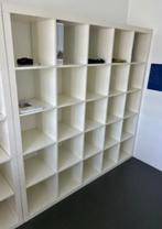 Ikea kallax 25 vakken kast, Huis en Inrichting, Kasten | Boekenkasten, Ophalen, Zo goed als nieuw, 25 tot 50 cm