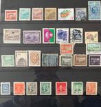 30 zegels CHINA, deels postfris, Postzegels en Munten, Postzegels | Azië, Oost-Azië, Verzenden