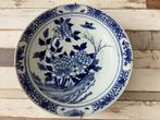 Chinees Porselein Schotel, Blauw Wit, 38cm, Ophalen