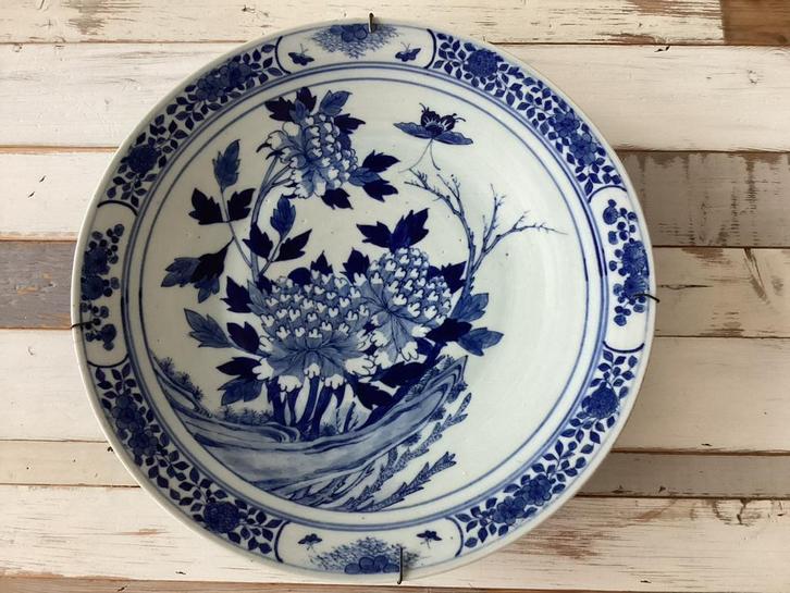 Chinees Porselein Schotel, Blauw Wit, 38cm, Antiek en Kunst, Antiek | Schalen, Ophalen