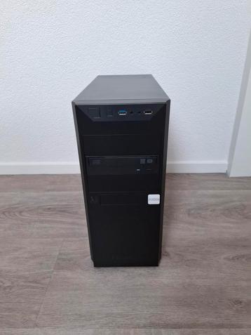 Antec pc behuizing met fan beschikbaar voor biedingen