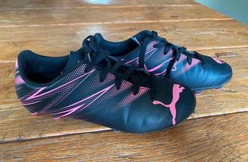 Voetbalschoen Puma maat 33 beschikbaar voor biedingen