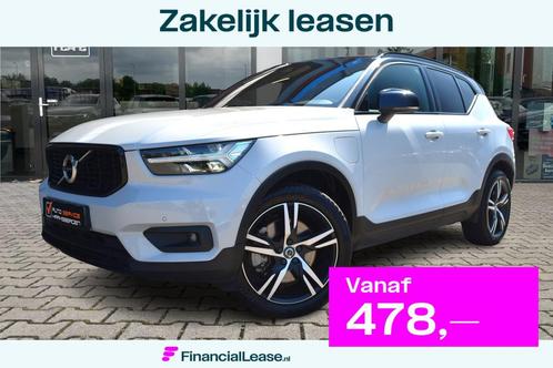 Volvo XC40 1.5 T4 Recharge R-Design | ACC | Camera | DAB |, Auto's, Volvo, Bedrijf, Lease, Financial lease, XC40, ABS, Achteruitrijcamera