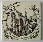 Wandtegel Sint Jan Kerk Gouda, Verzenden, Zo goed als nieuw