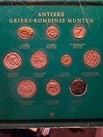 Grieks - Romeinse munten, Ophalen of Verzenden, Overige landen, Overige waardes