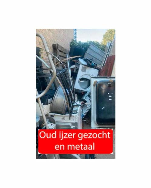 Oud ijzer gezicht, Doe-het-zelf en Verbouw, Metalen, Gebruikt, Ophalen of Verzenden