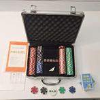 Poker set met aluminum koffer 200 chips, Ophalen of Verzenden, Zo goed als nieuw
