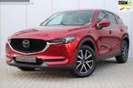 Mazda CX-5 2.5 Sportline 194 GT-M 4WD LEDER I CAM I ACC I BO, Auto's, Mazda, Gebruikt, 4 cilinders, 2000 kg, USB