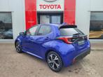 Toyota Yaris Hybrid 115 First Edition, Auto's, Toyota, Te koop, 5 stoelen, 25 km/l, 1065 kg