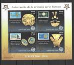 Peru, Verzenden, Postfris, Zuid-Amerika