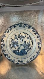 antiek chinese bord 28 cm, Ophalen of Verzenden