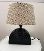 Sfeervolle lamp! Lampenkap/ Lampenvoet, Ophalen of Verzenden, Nieuw, Minder dan 50 cm
