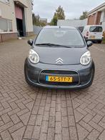 Citroën C1 1.0i 68PK 5D 2011 Grijs, Auto's, Voorwielaandrijving, 4 stoelen, C1, 68 pk