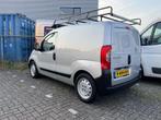 Peugeot Bipper 1.3 BlueHDI XR Profit+ 2017 AIRCO IMPERIAL, Voorwielaandrijving, Stof, Euro 6, Elektrische ramen