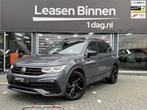 Volkswagen Tiguan 1.5 TSI R-Line/Blackstyle/Pano/Matrix/Keyl, 1441 kg, Euro 6, 4 cilinders, 150 pk