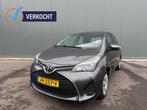 Toyota Yaris 1.4 D-4D-F Aspirat EURO 6 | ONDERHOUDSBOEKJE !, Auto's, Euro 6, 4 cilinders, LED verlichting, Bedrijf