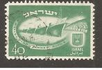 Israel Yvert nr 30, Verzenden, Gestempeld, Midden-Oosten