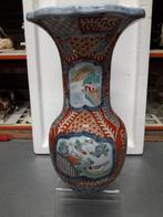 ANTIEK PETRUS REGOUT KRAAGVAAS met OOSTERSE MOTIEVEN ( imari, Ophalen of Verzenden