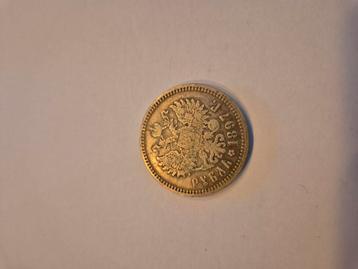 Zilveren 1 Roebel Rusland 1897 – Tsaar Nicolaas II beschikbaar voor biedingen