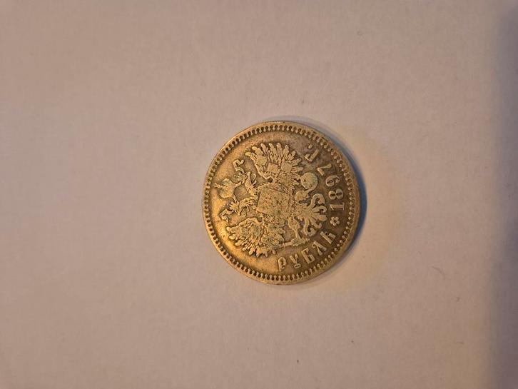 Zilveren 1 Roebel Rusland 1897 – Tsaar Nicolaas II, Postzegels en Munten, Munten | Europa | Niet-Euromunten, Rusland, Zilver, Ophalen of Verzenden