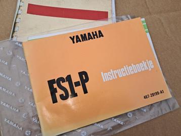 Yamaha Oldtimer bromfiets 1970/ 80 beschikbaar voor biedingen