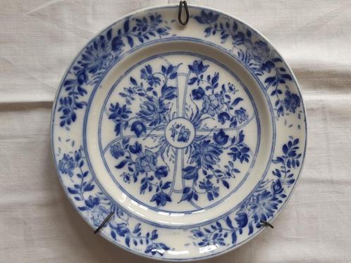 Regout: delftsblauw groot wandbord decor MIKADO, 26,5 cm., Antiek en Kunst, Antiek | Wandborden en Tegels, Ophalen of Verzenden