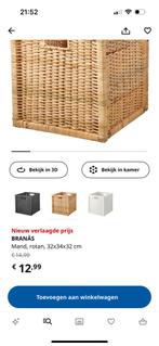 Branäs mand van IKEA (4x) voor o.a. kallax kast, Gebruikt, Ophalen