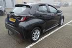 Mazda 2 1.5 AGILE, Trekhaak, Android/Apple Carplay, Camera,, Auto's, Mazda, 450 kg, Gebruikt, Met garantie (alle), 450 kg