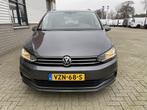 Volkswagen Touran 1.6 TDI grijs kenteken / euro 6 / vaste pr, Auto's, Bestelauto's, Te koop, Alcantara, Huisgarantie, Zilver of Grijs